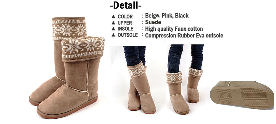 womens Girls winter tall middle knits sweaters boots US 8.5 Beige 